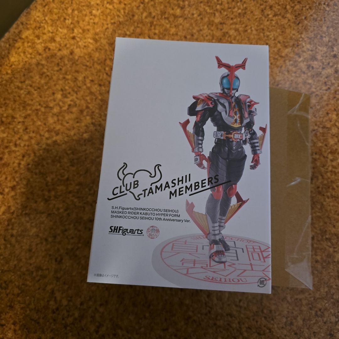 S.H.フィギュアーツ(真骨彫)　仮面ライダーカブト　ハイパーフォーム