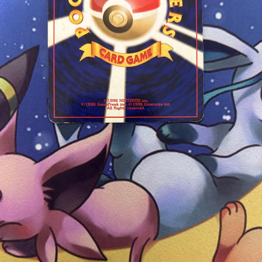 ブラッキー ☆ 拡張パック第2弾 遺跡をこえて… 旧裏