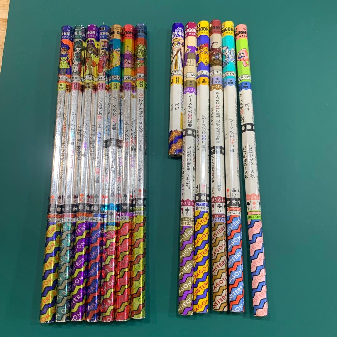 ドラゴンクエスト バトルえんぴつ バトエン バトル鉛筆 - メルカリ