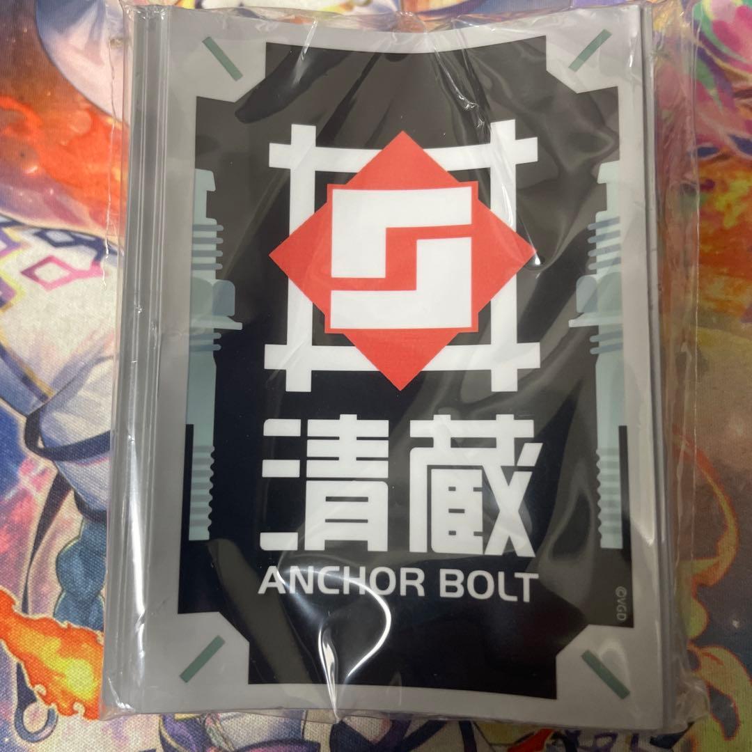 時の運命者 リィエル＝アモルタ RRR 4枚セット