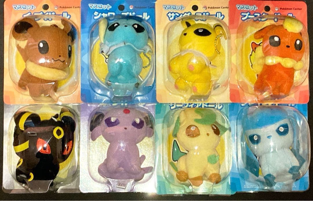 ポケモン マスコットドール ブイズ ポケモンドールズ ぬいぐるみ ブイズ 9種セット ニンフィア リーフィア