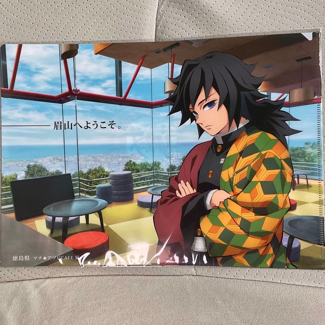 mu様 リクエスト 2点 まとめ商品 - メルカリ