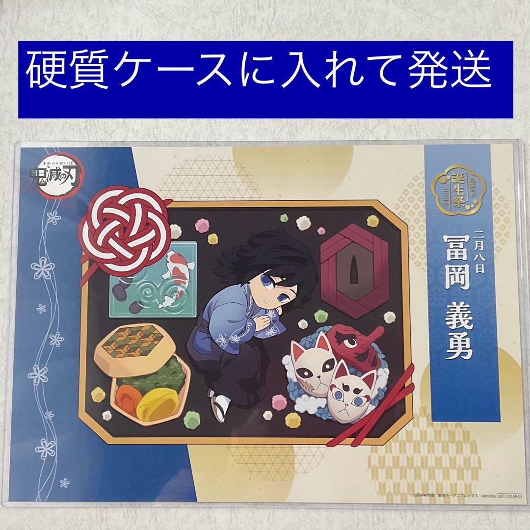 mu様 リクエスト 2点 まとめ商品 - メルカリ