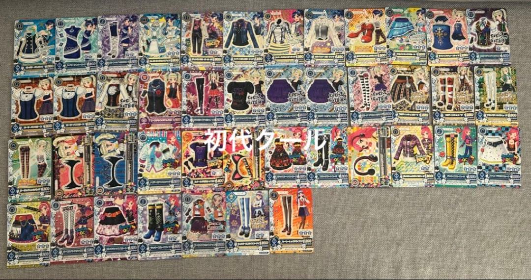 アイカツカード まとめ売り バラ売り スターズ フレンズ オンパレード