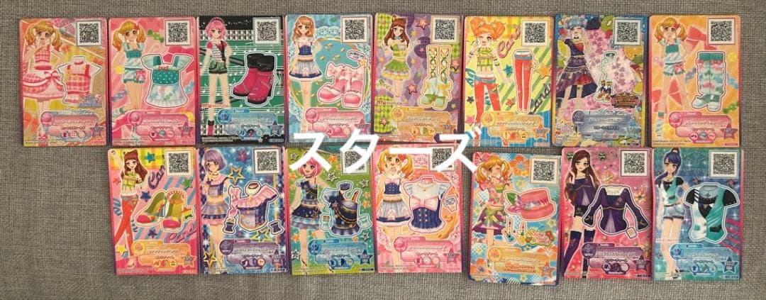 アイカツカード まとめ売り バラ売り スターズ フレンズ オンパレード