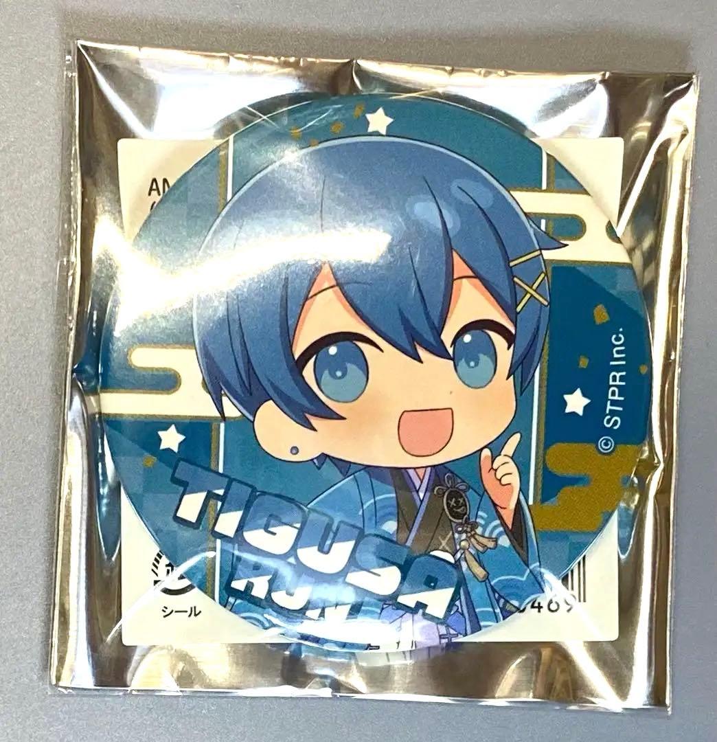 AMPTAKxCOLORS (2025 New Year ver.) ちぐさくん - メルカリ