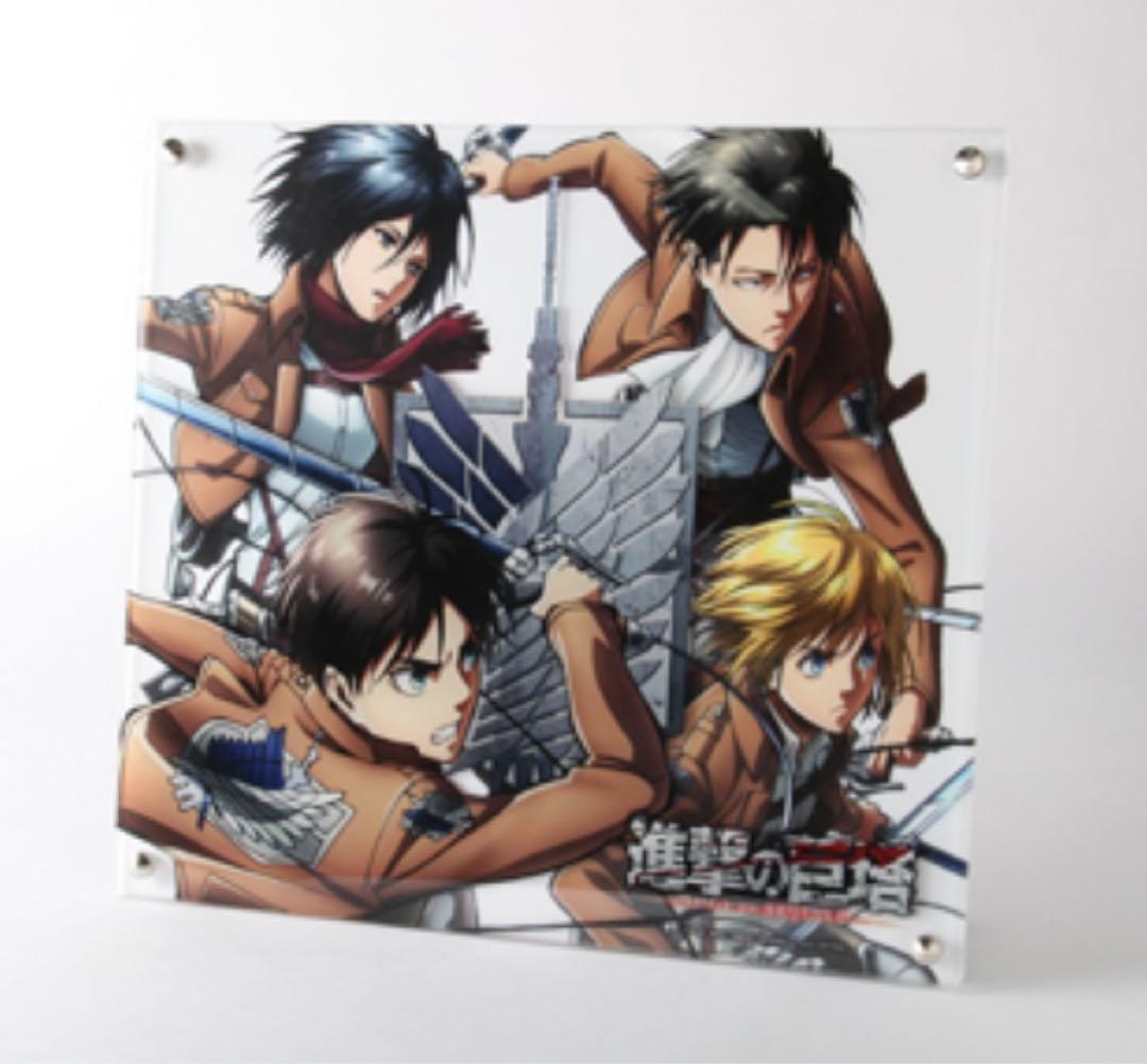 進撃の巨人 進撃の巨塔 リヴァイ エレンアクリル2枚重ねリバーシブルタイプパネル