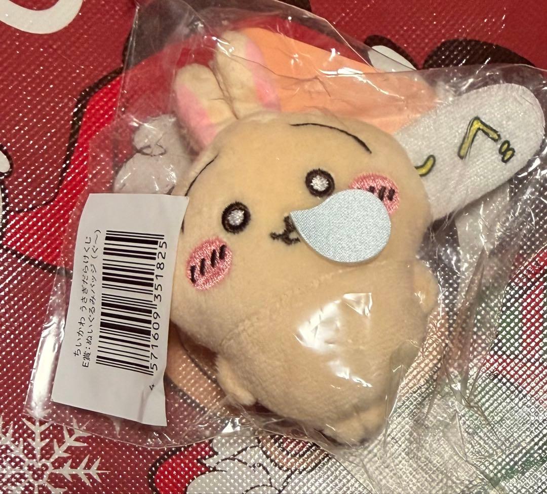 ちいかわ うさぎだらけくじ ぬいぐるみバッジ - メルカリ