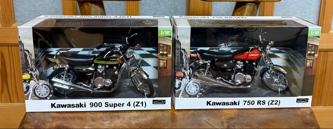 Kawasaki Z1&Z2 アオシマ1/12SCALEダイキャストセット