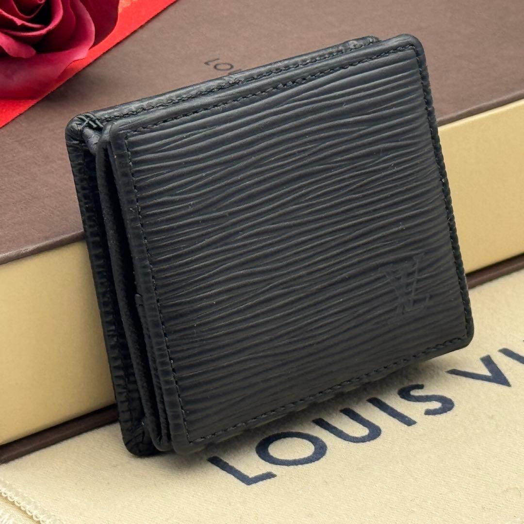 【美品】ルイヴィトン　ポルトモネ・ボワット　ノワール　ケース　黒　エピ