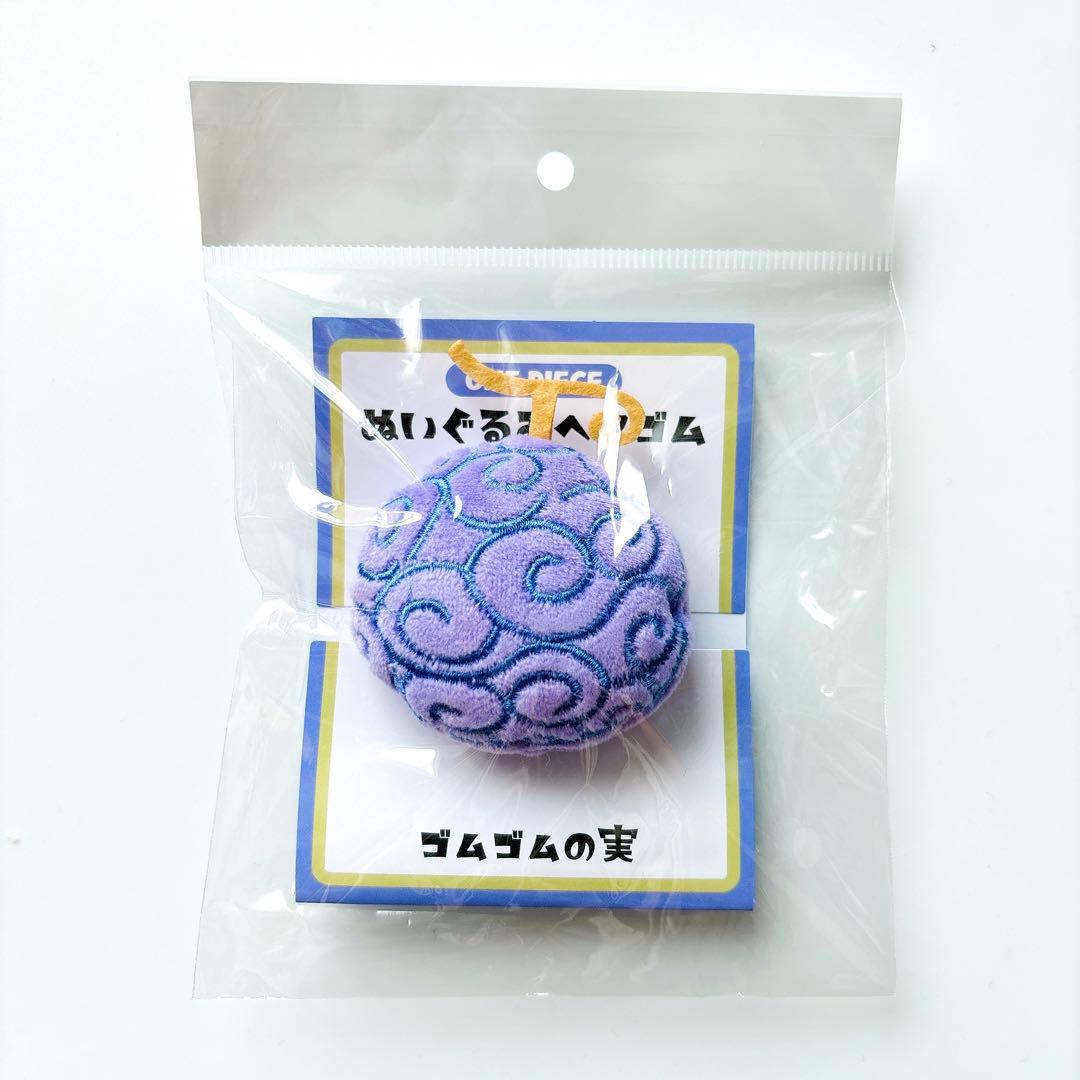 ONEPIECE ぬいぐるみヘアゴム ゴムゴムの実 ニカ ワンピース - メルカリ