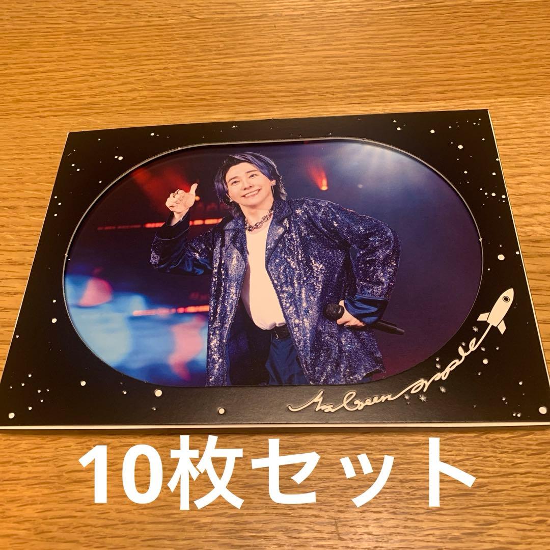 Mrs.GREEN APPLE ゼンジンフォトカード10枚セット - メルカリ