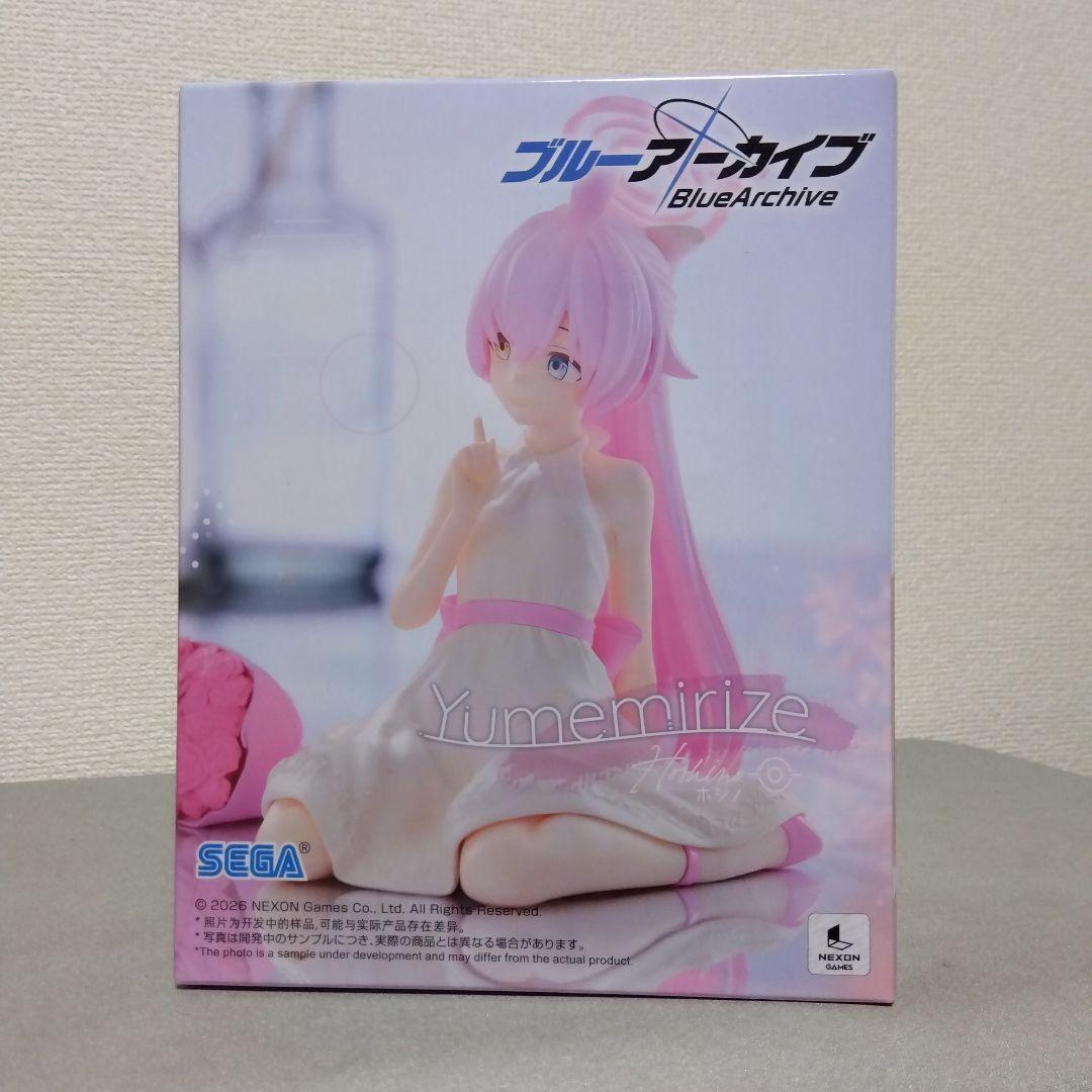 み*能様 ❤️ブルーアーカイブ Yumemirize 『ホシノ』『セリカ』2体セ