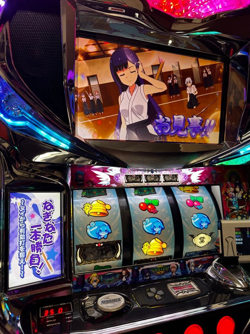 パチスロ実機 ツインエンジェル ブレイク コイン不要機付き フル