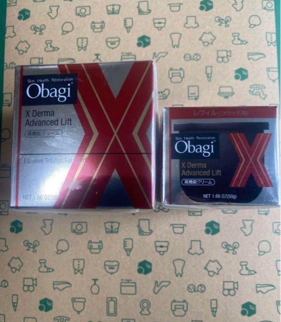 Obagi X ダーマアドバンスリフト50g本体＋レフィル