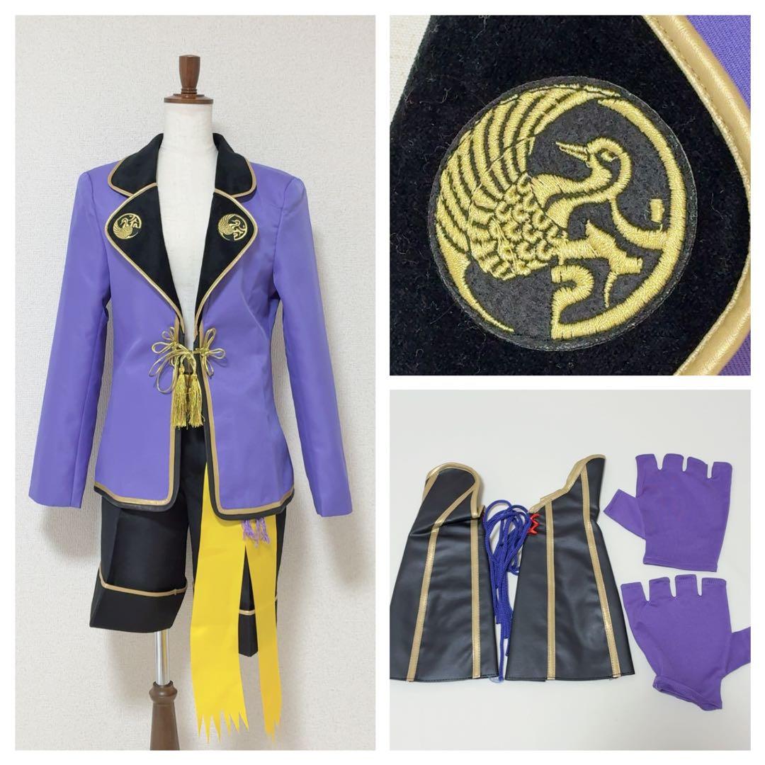 【美品】刀剣乱舞　不動行光　コスプレ　XLサイズ　コストモ製