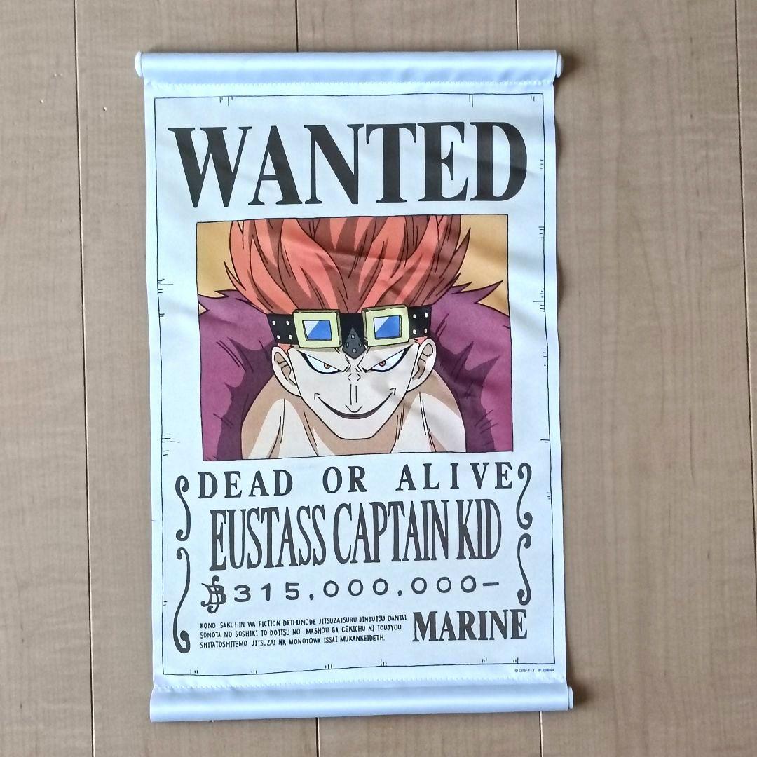 ワンピース グッズ まとめ売り クリアファイル タペストリー 缶バッジ