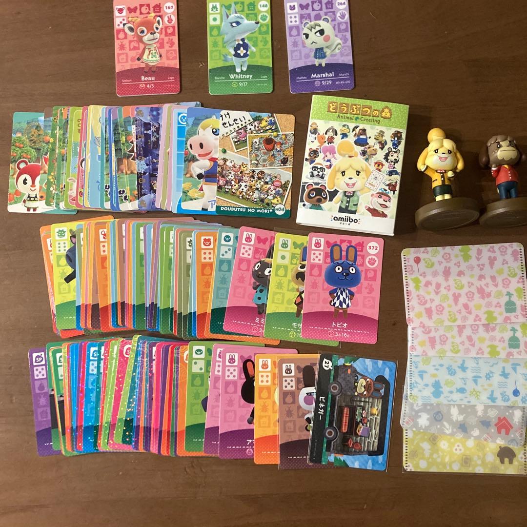 ファイル　アミーボ　カードセット　あつまれどうぶつの森　amiibo
