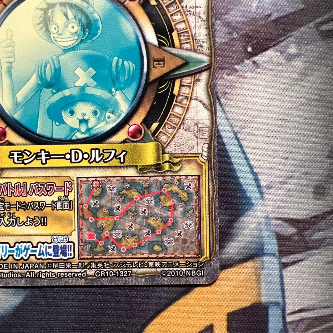 ワンピース ワンピーベリーマッチダブル プロモ ルフィ USJ2010-W PR