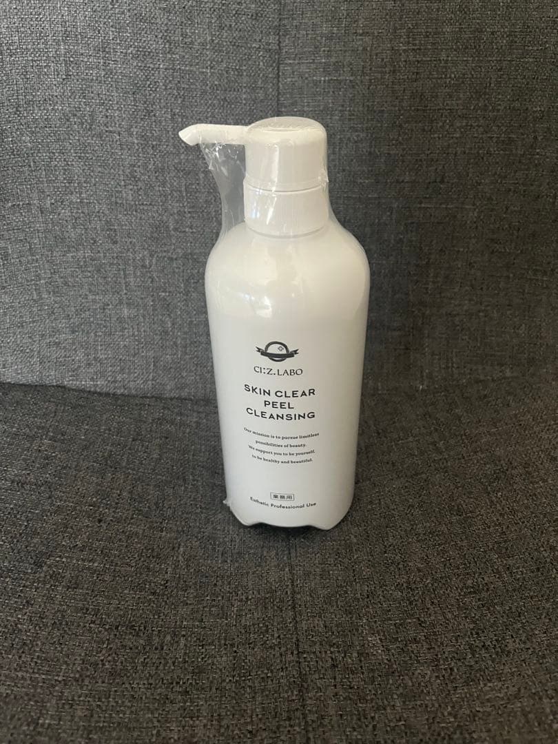 化粧水・ローション・トナー GIZIAIRO SKIN CLEAR PEEL CLEANSING