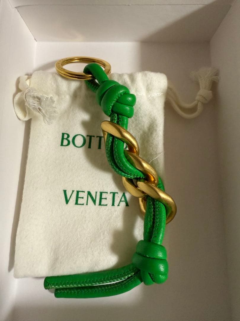 ハルキの古着 Bottega Veneta キーリング