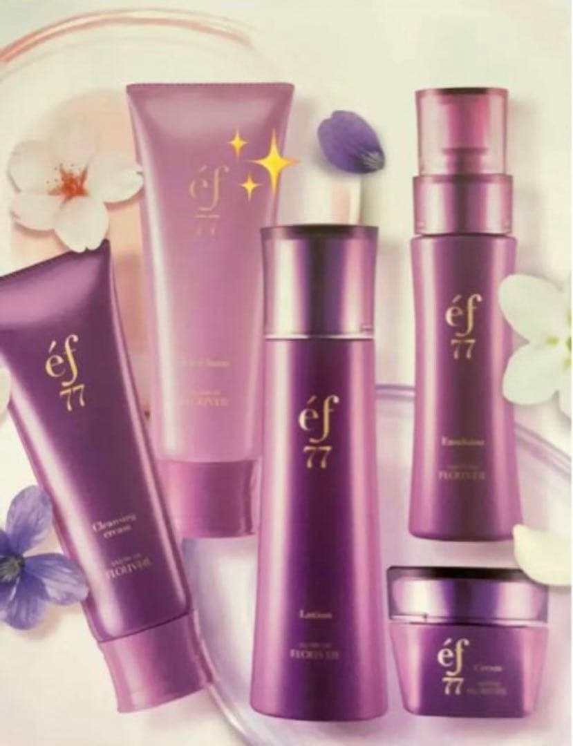 ef77基礎化粧品一式➕モイスチュアエッセンス美容液　フルベール化粧品