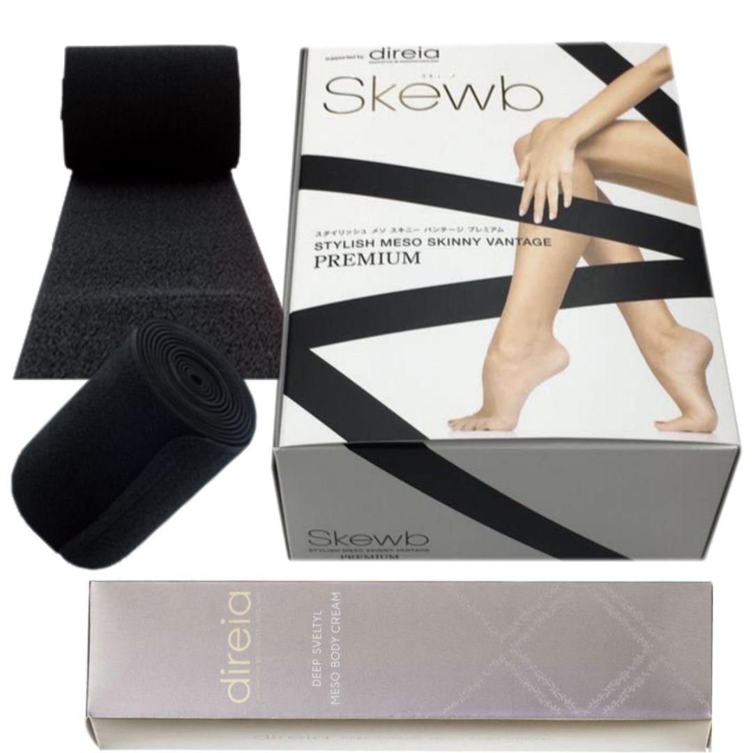 グラツィア Skewb スタイリッシュ メソスキニー バンテージ プレミアム