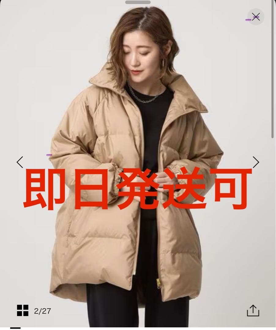 即日発送！＜conte＞ ミリタリー リバーシブル ダウンジャケット