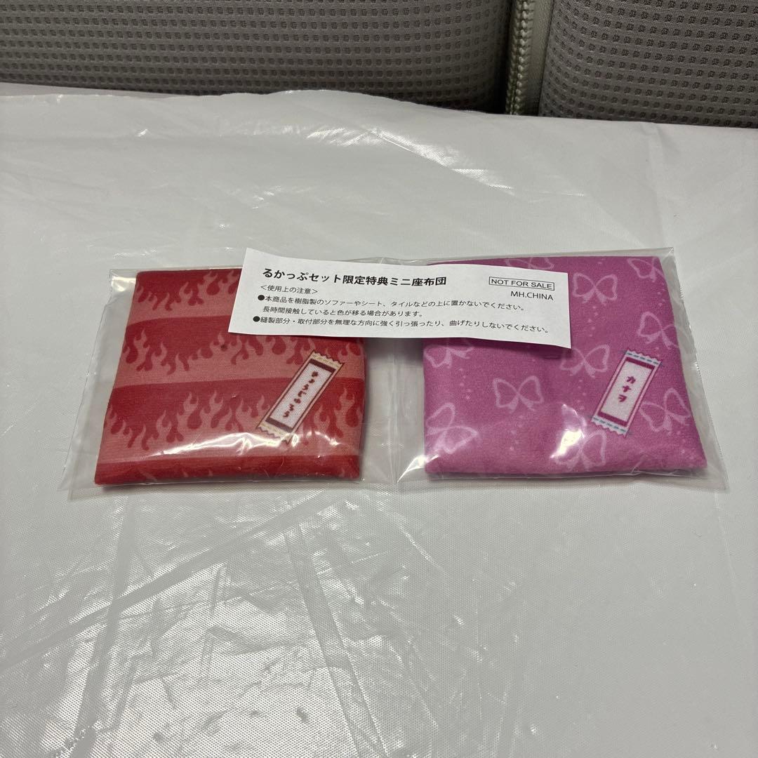 るかっぷ 座布団 カナヲ 煉獄 杏寿郎 鬼滅の刃 - メルカリ