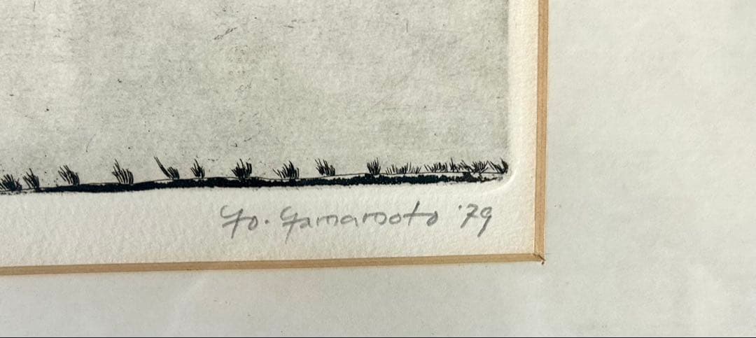 山本容子 銅版画 Oter Voices - メルカリ