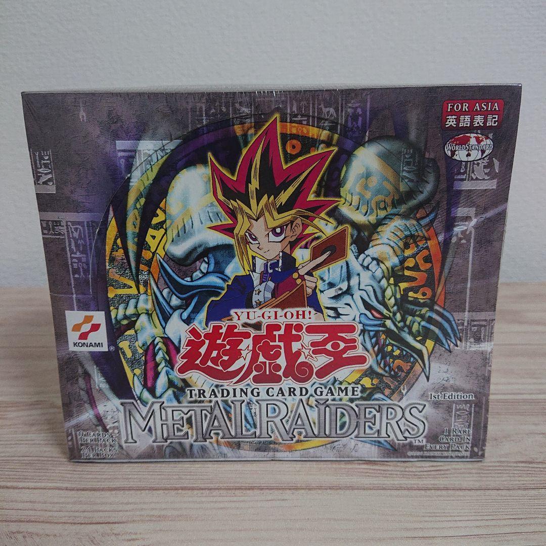 遊戯王 アジア版 メタルレイダーズ 未開封品