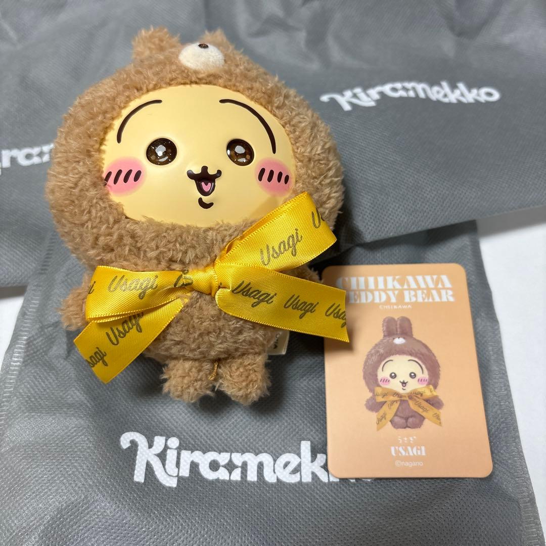 ちいかわkiramekko Toddy Bear ハチワレ ウサギ モモンガ