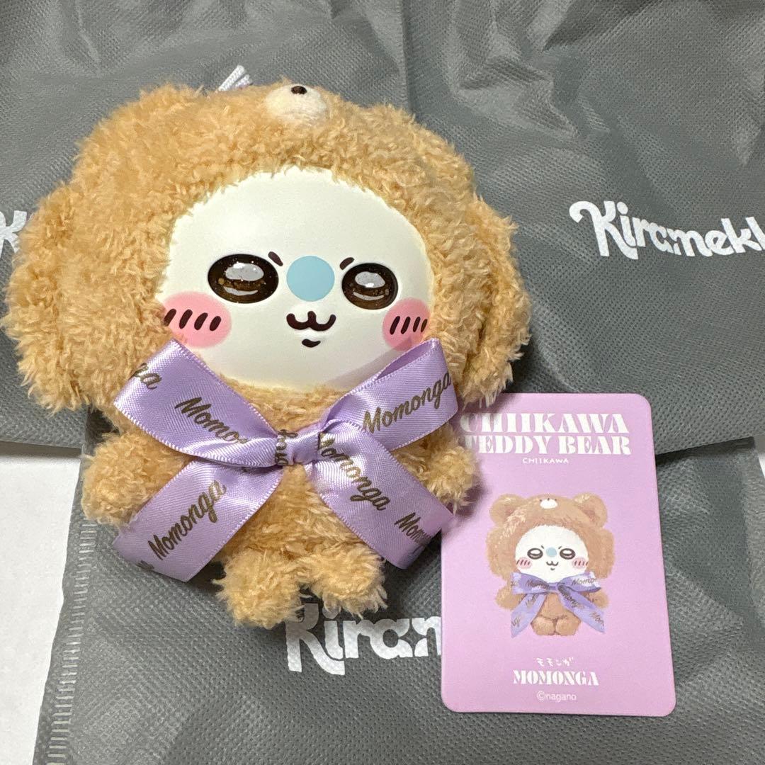 ちいかわkiramekko Toddy Bear ハチワレ ウサギ モモンガ