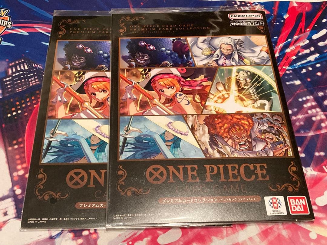 ワンピースカード　プレミアムカードコレクション ベストセレクションvol1 2点