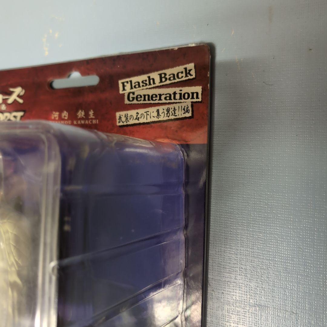 クローズ&ワースト 河内 鉄生 セット初期バージョン - メルカリ