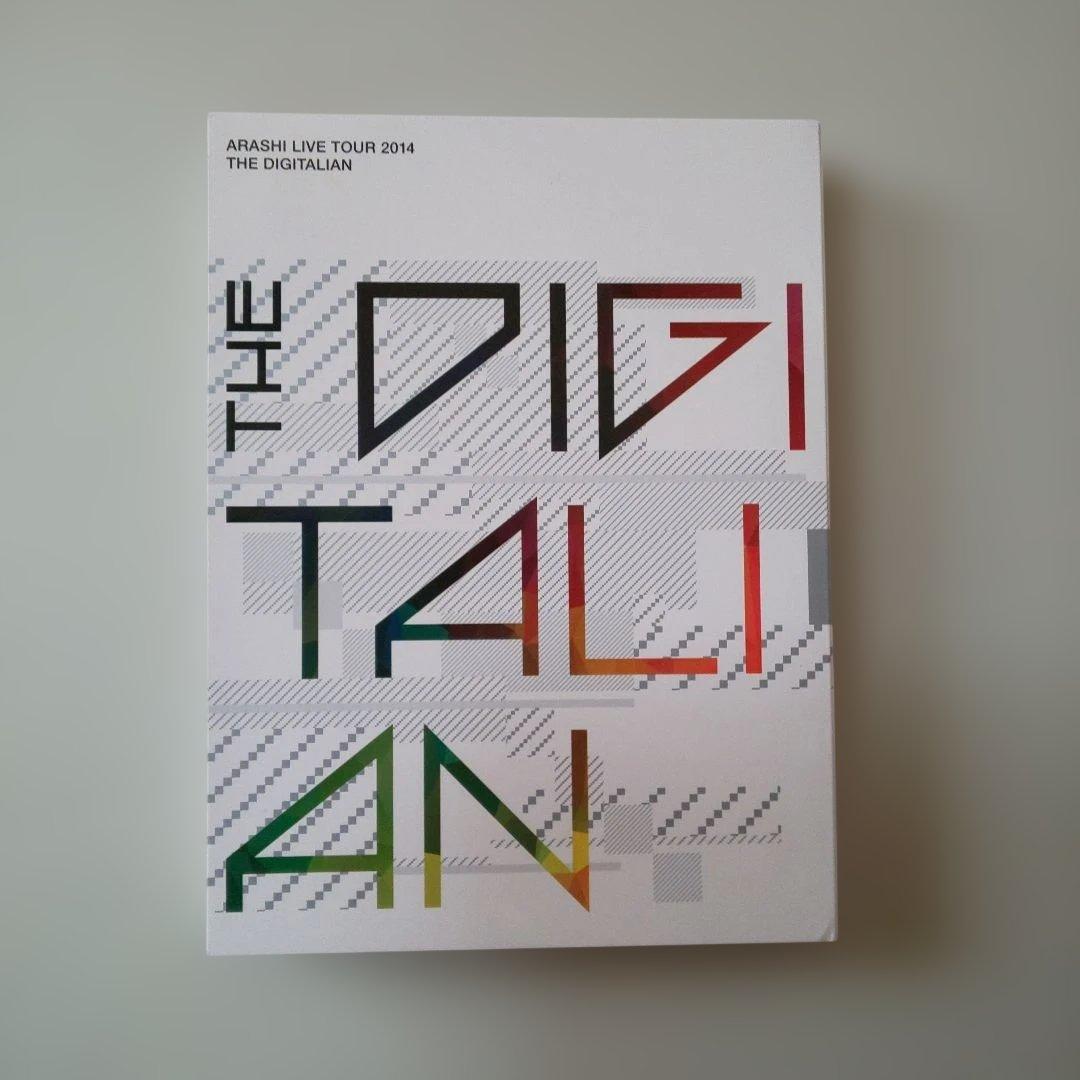 嵐/ARASHI LIVE TOUR 2014 THE DIGITALIAN〈… - メルカリ