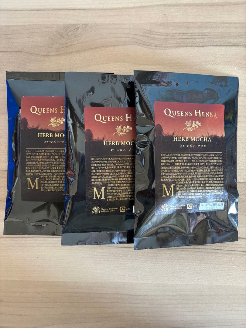 クイーンズヘナ　ハーブモカ 3袋セット Queens Henna