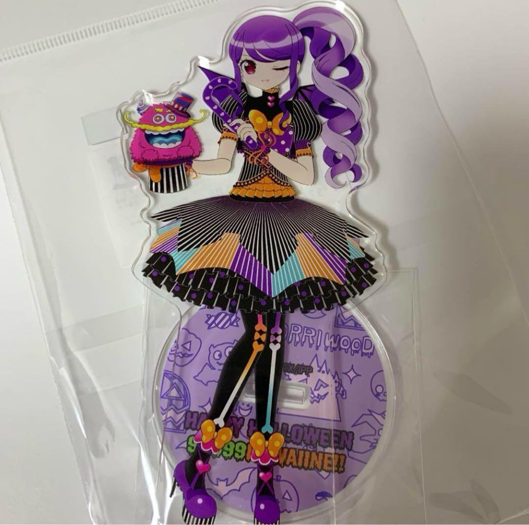 プリパラ じゅのん ハロウィン限定アクリルスタンド - メルカリ