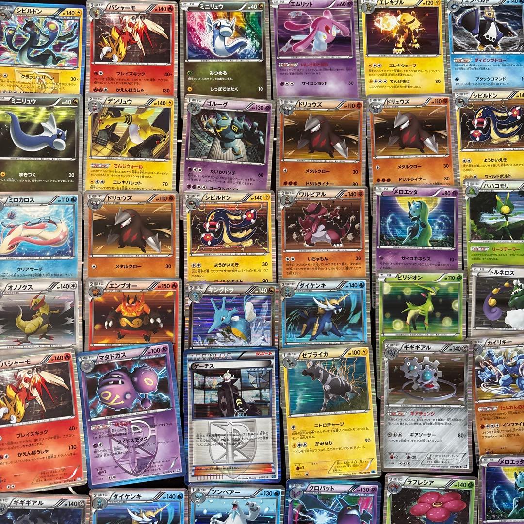 ポケカ 旧bwキラ レア100枚セットまとめ売り 旧カード 昔のレア 旧