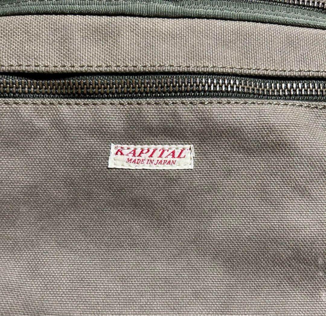 Kapital 6号帆布 スナフキンBAG カーキ ショルダーバッグ - メルカリ