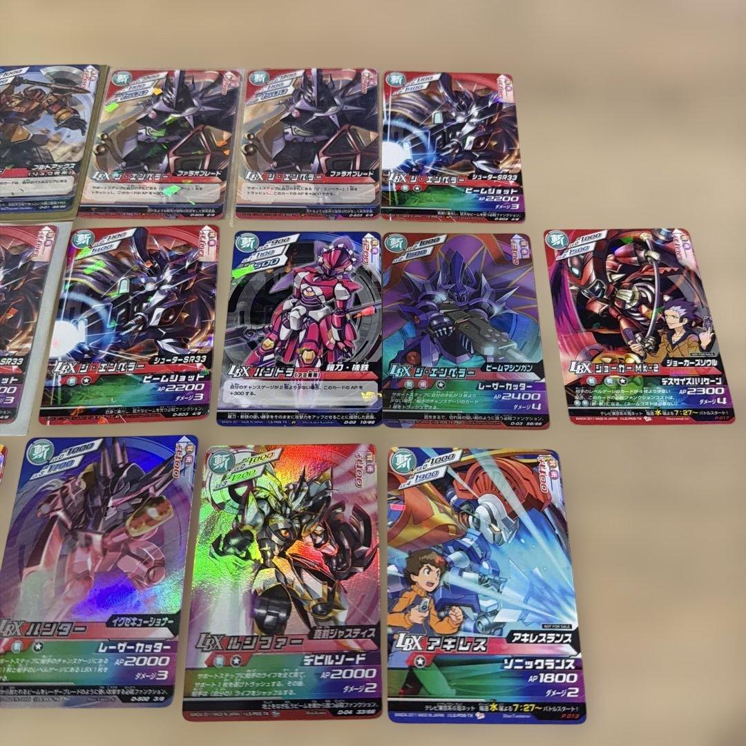 ダンボール戦機トレーディングカード234枚セット - メルカリ