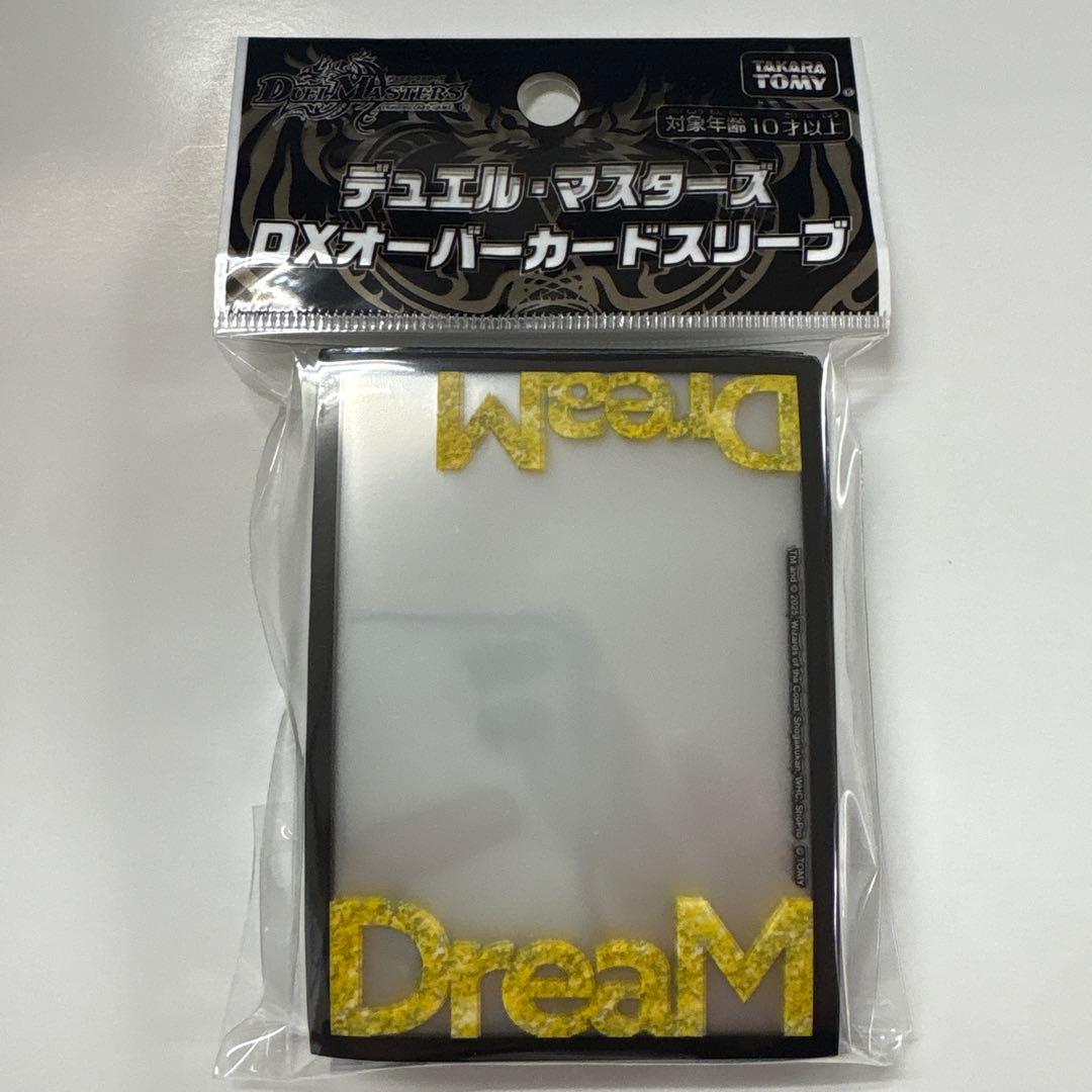 デュエルマスターズオーバースリーブ ドリームレアver. - メルカリ