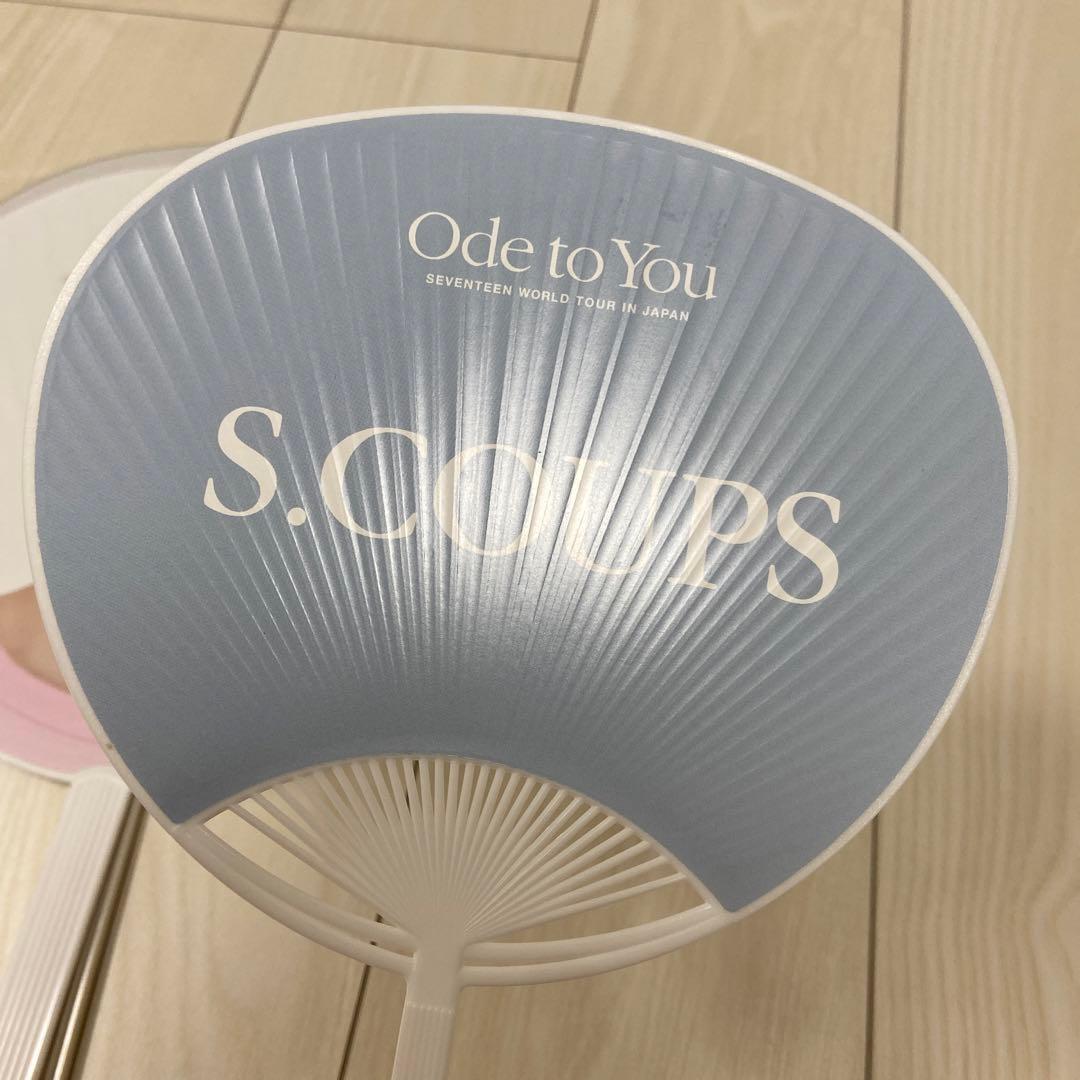 SEVENTEEN セブチ エスクプス スンチョル うちわ 1/8～発送 - メルカリ