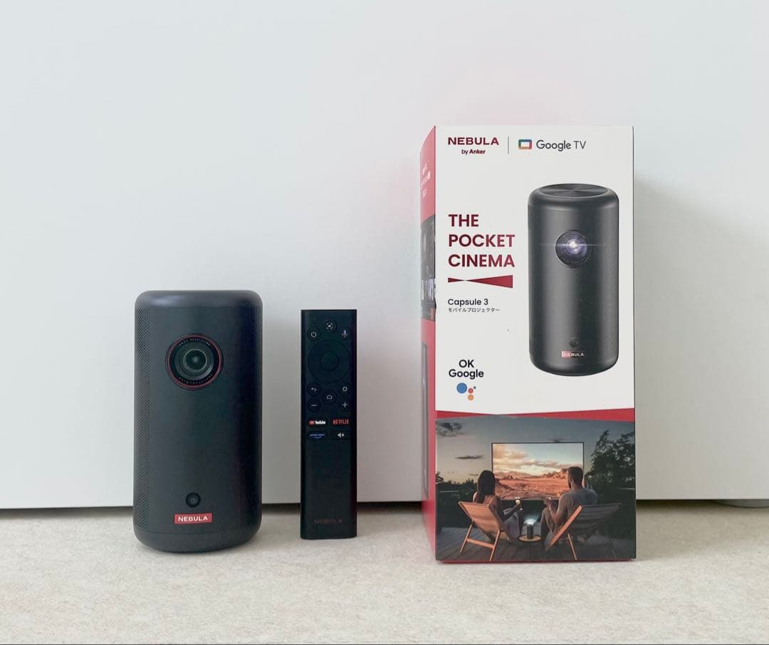 NEBULA Capsule 3 プロジェクター本体セット
