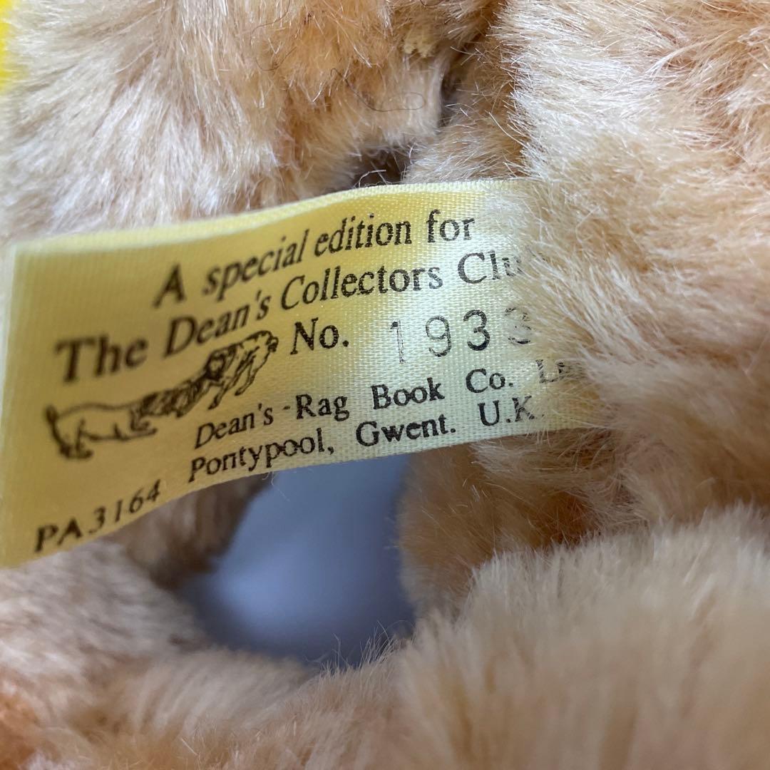 稀少品 初回品 ディーンズ社 ヴィンテージ ベア 1994年 ヘクター