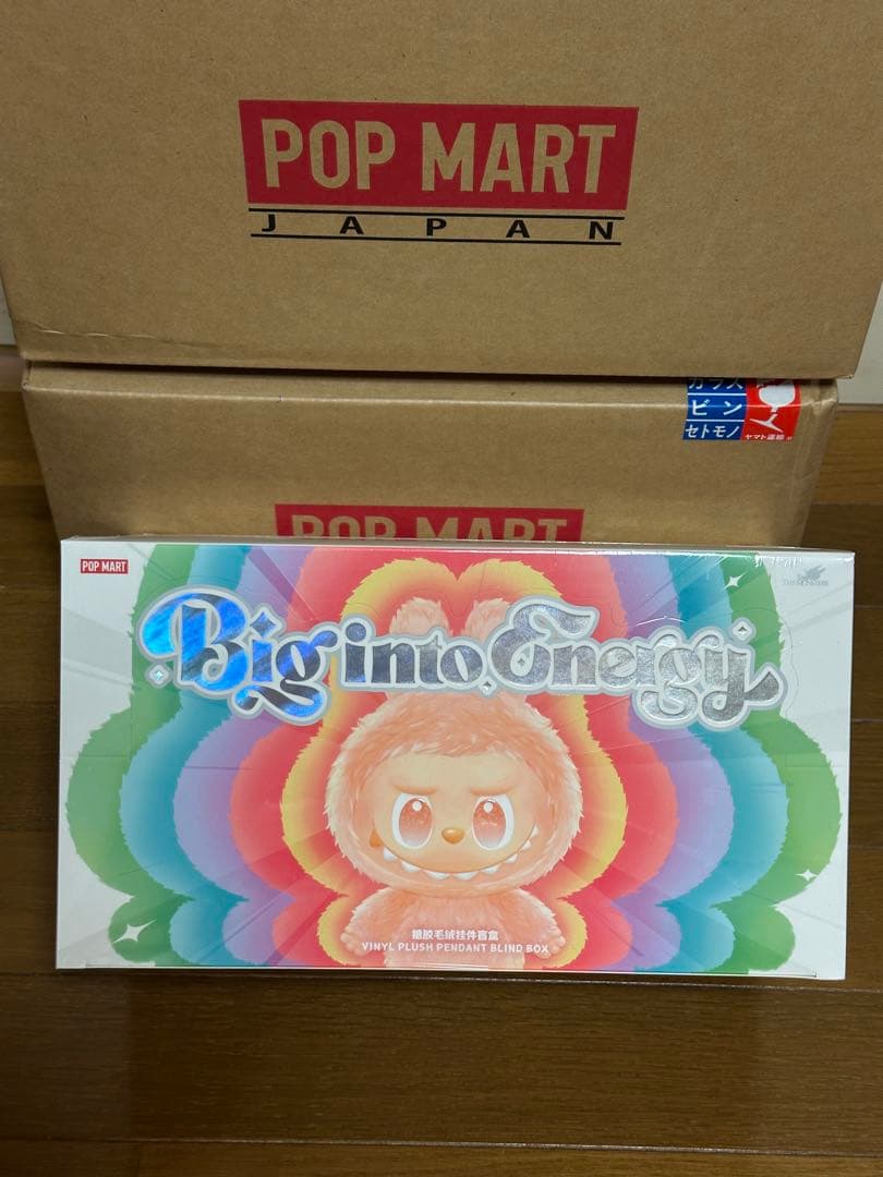 THE MONSTERS Big into Energy ぬいぐるみ アソート