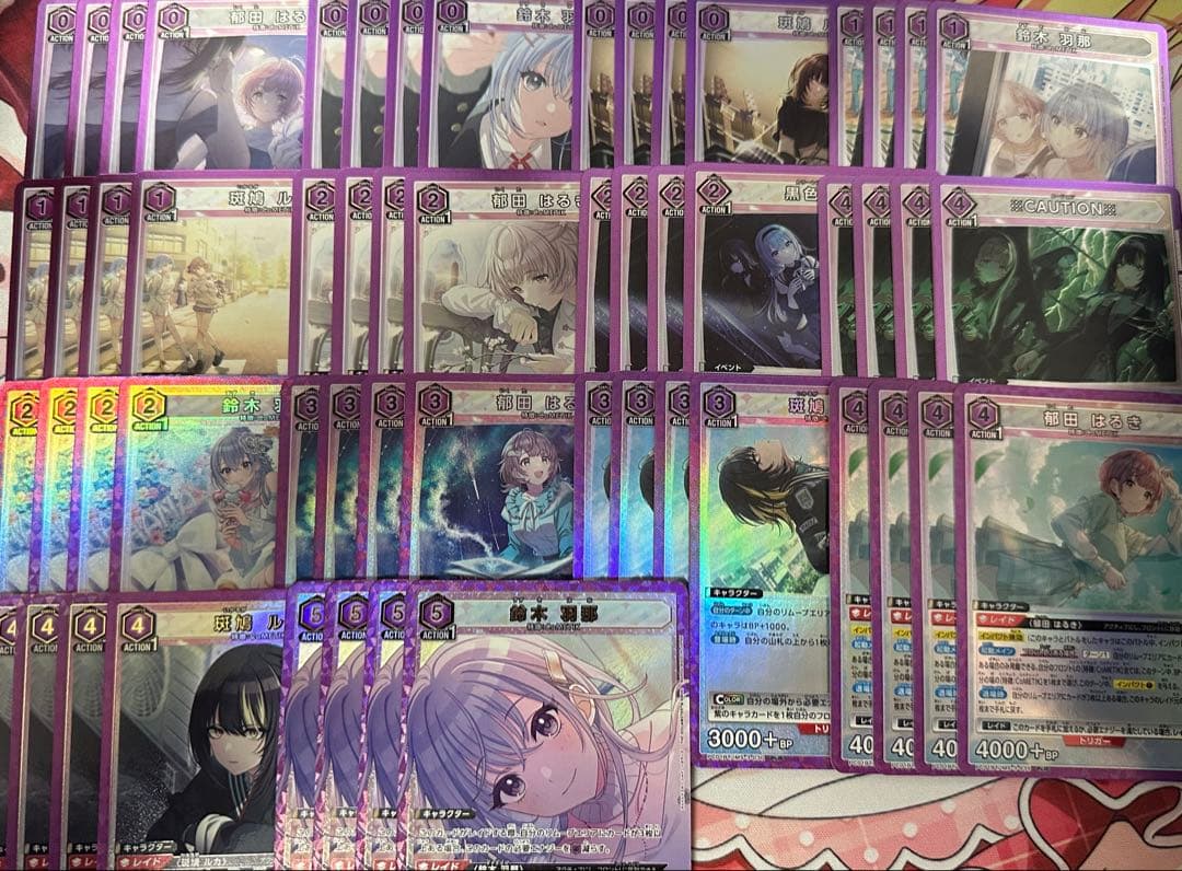 UNION ARENA CoMETIK 4コン