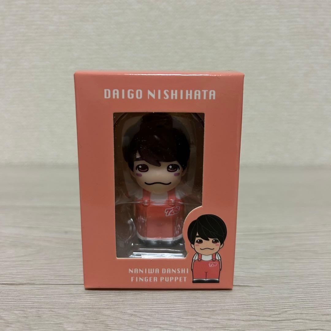 なにわ男子 指人形 7体セット - メルカリ