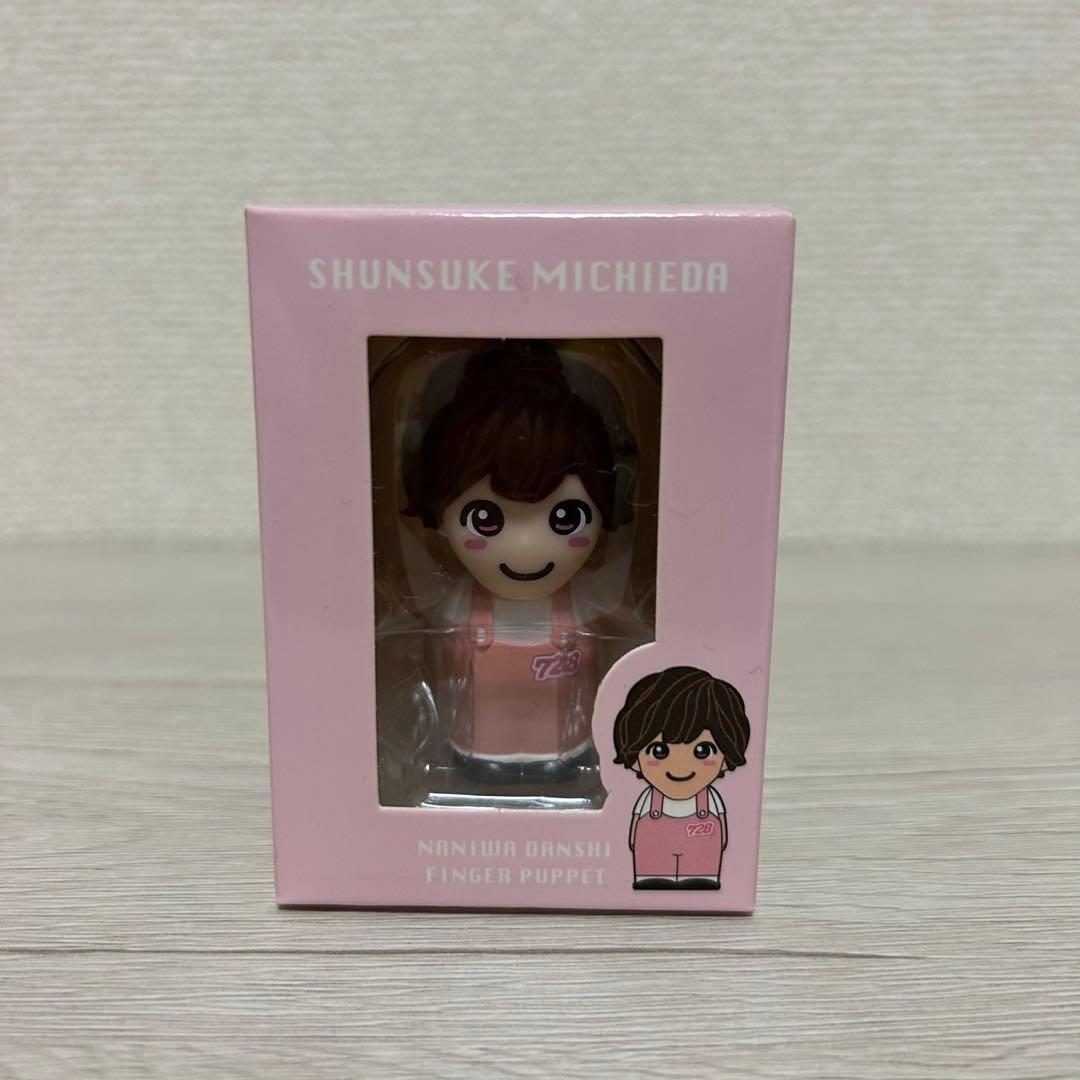 なにわ男子 指人形 7体セット - メルカリ
