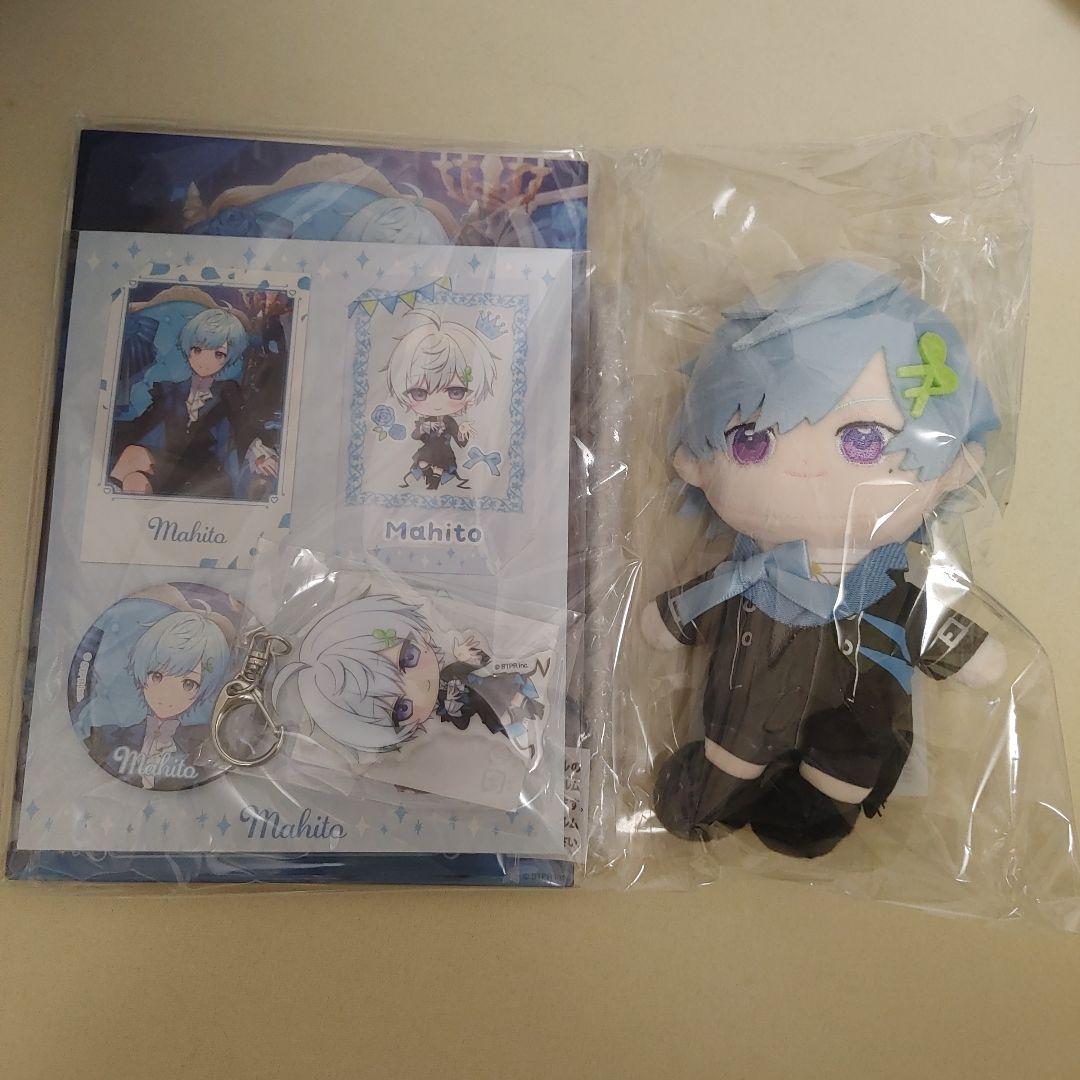 3/8まで まひとくん。 まひとくん バースデーグッズ コンプリート